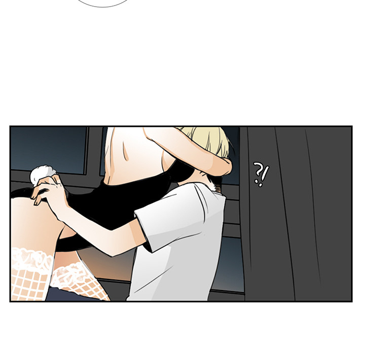 Talk to Me Chapter 14 page 73 - 