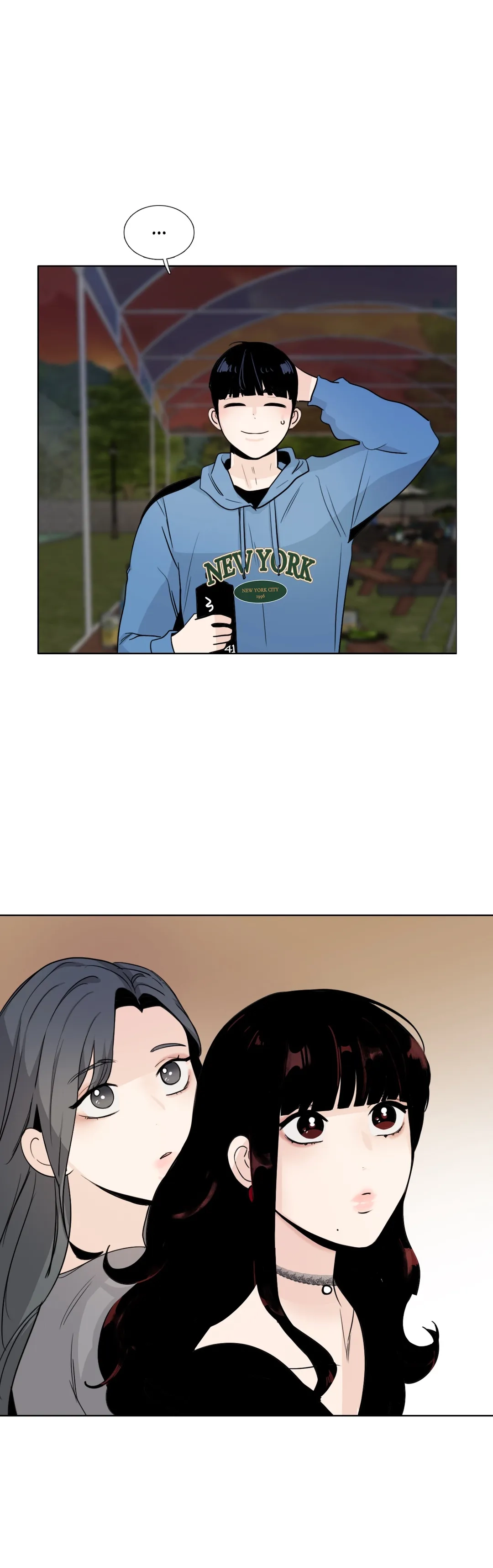 Talk to Me Chapter 142 page 5 - 