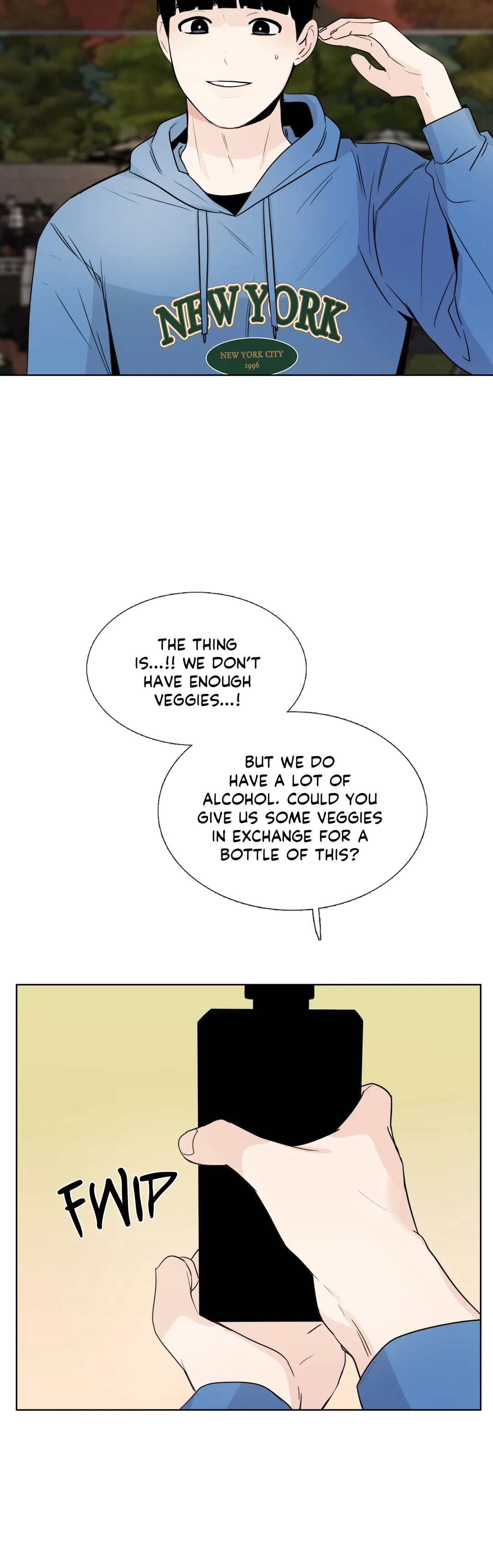 Talk to Me Chapter 142 page 7 - 