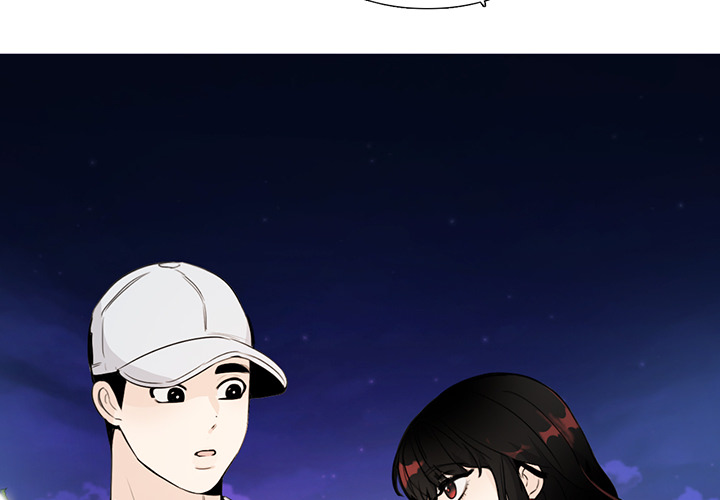 Talk to Me Chapter 143 page 5 - 