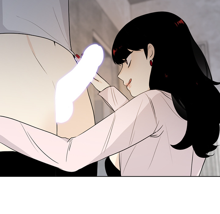 Talk to Me Chapter 143 page 73 - 