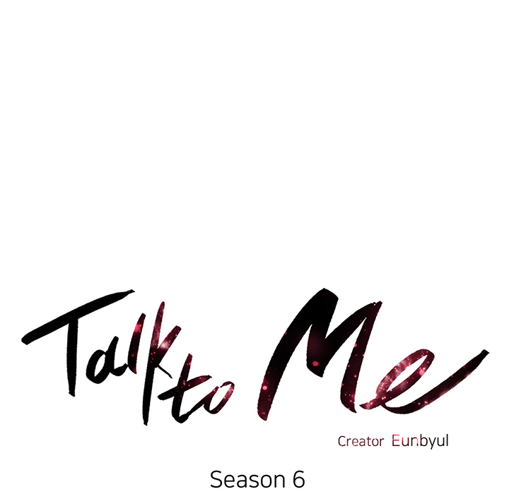 Talk to Me Chapter 145 page 17 - 