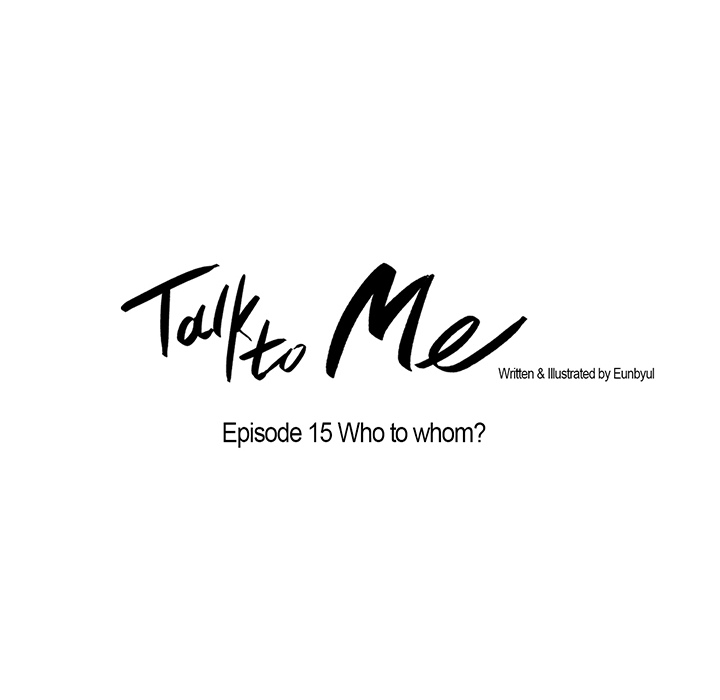 Talk to Me Chapter 15 page 18 - 