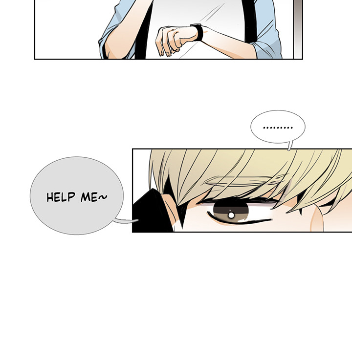 Talk to Me Chapter 15 page 74 - 