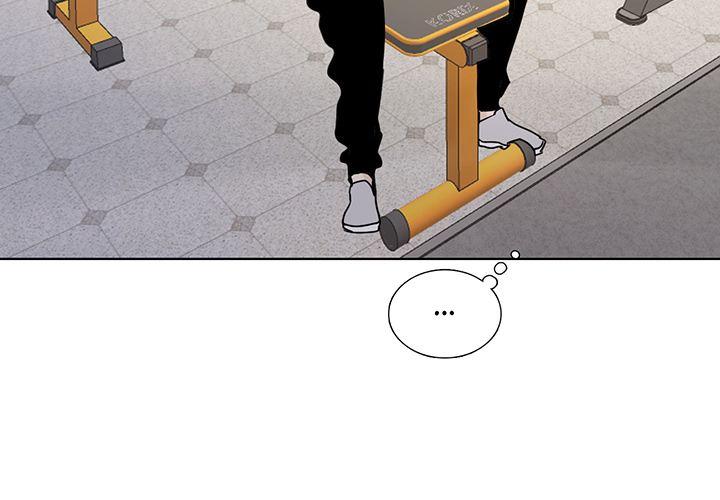 Talk to Me Chapter 150 page 5 - 