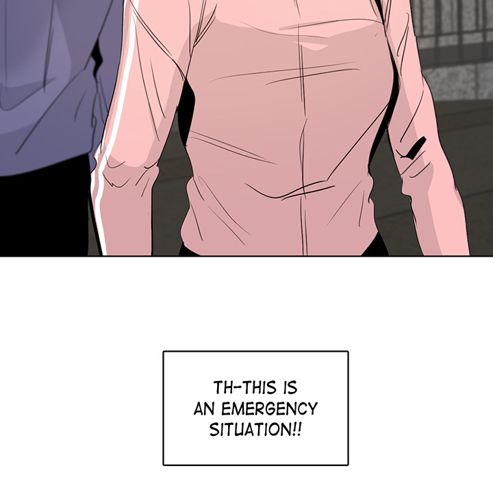 Talk to Me Chapter 150 page 69 - 
