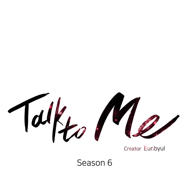 Talk to Me Chapter 151 page 14 - 