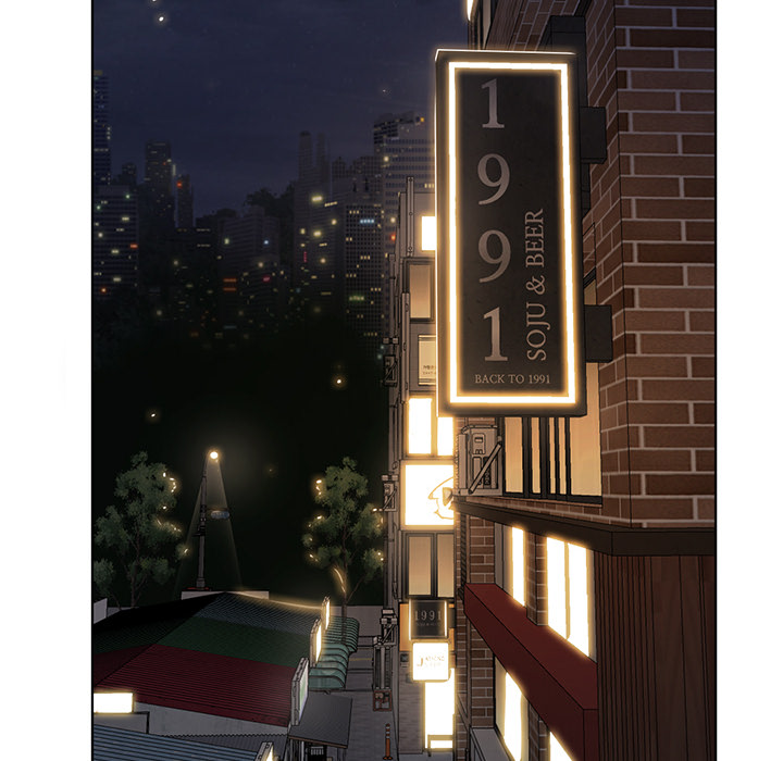 Talk to Me Chapter 151 page 58 - 