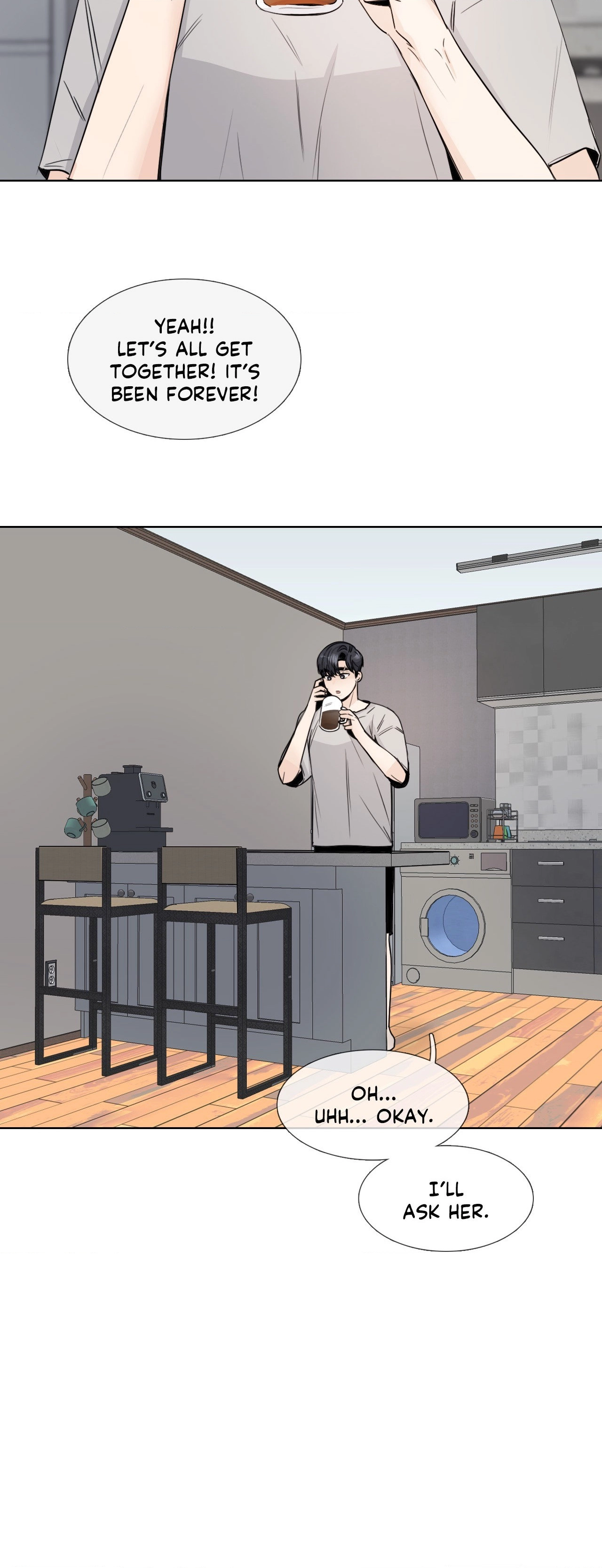 Talk to Me Chapter 156 page 17 - 