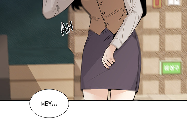 Talk to Me Chapter 158 page 4 - 