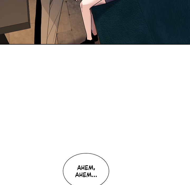 Talk to Me Chapter 158 page 31 - 