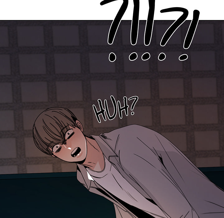 Talk to Me Chapter 158 page 61 - 