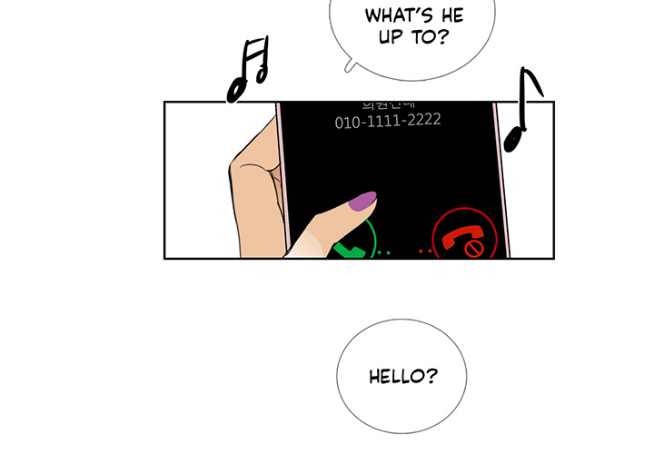 Talk to Me Chapter 16 page 4 - 