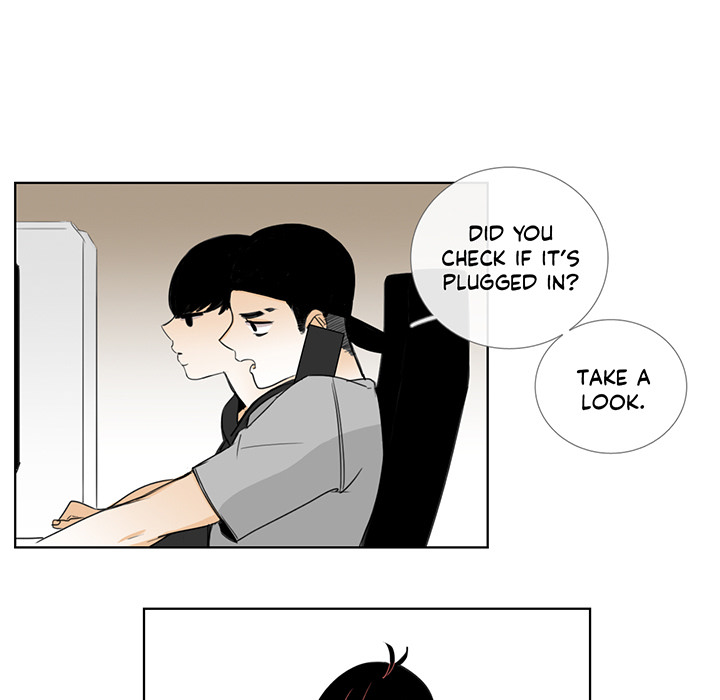 Talk to Me Chapter 16 page 6 - 