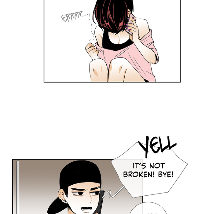 Talk to Me Chapter 16 page 7 - 