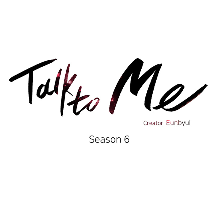 Talk to Me Chapter 161 page 25 - 