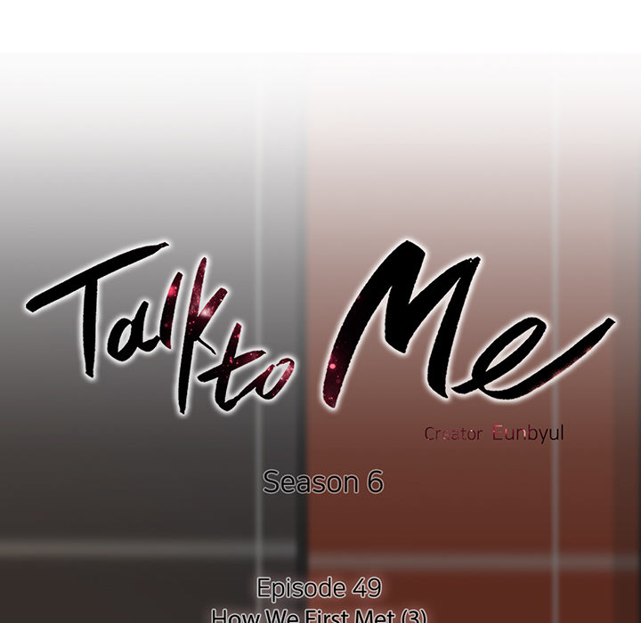 Talk to Me Chapter 163 page 12 - 