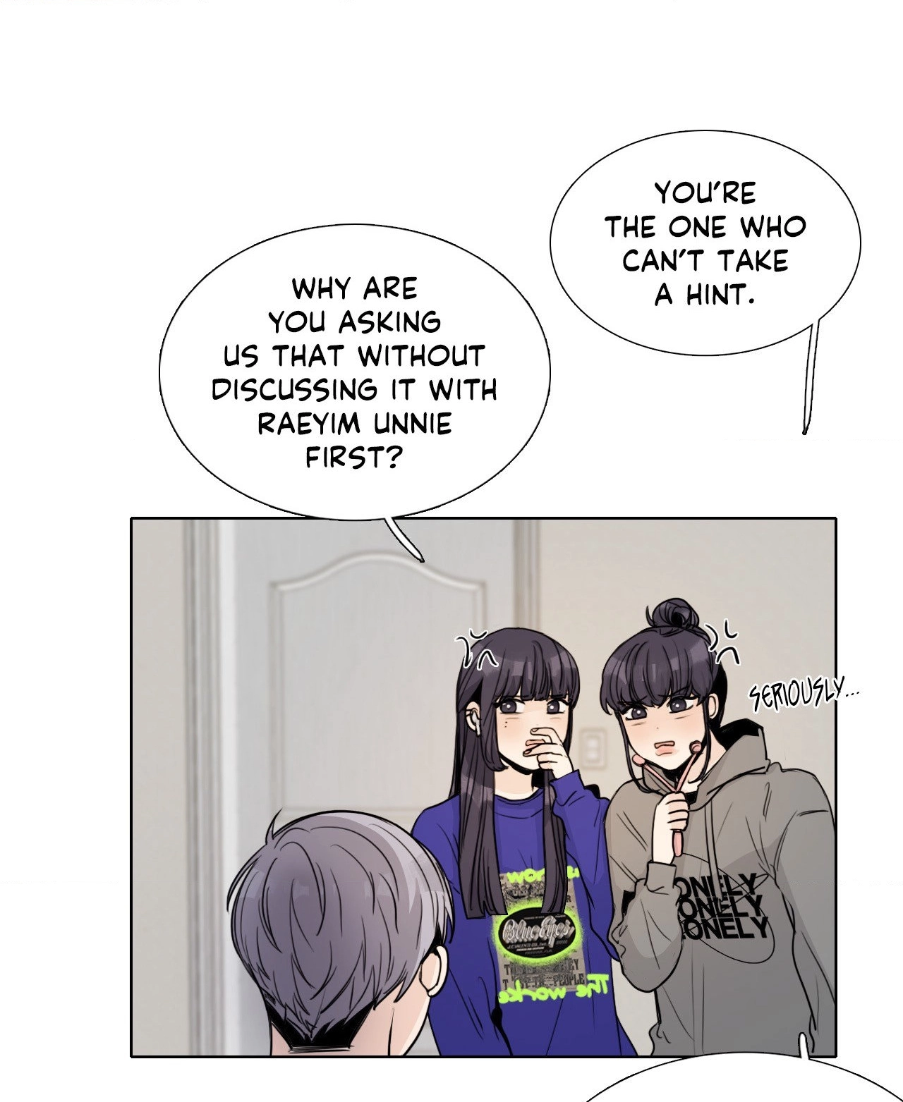 Talk to Me Chapter 166 page 3 - 