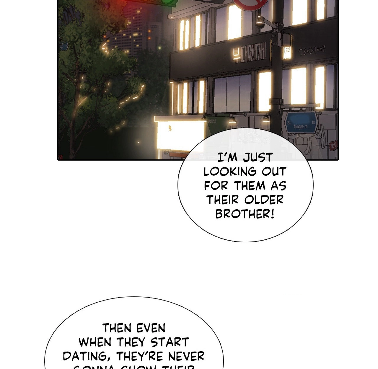 Talk to Me Chapter 166 page 53 - 