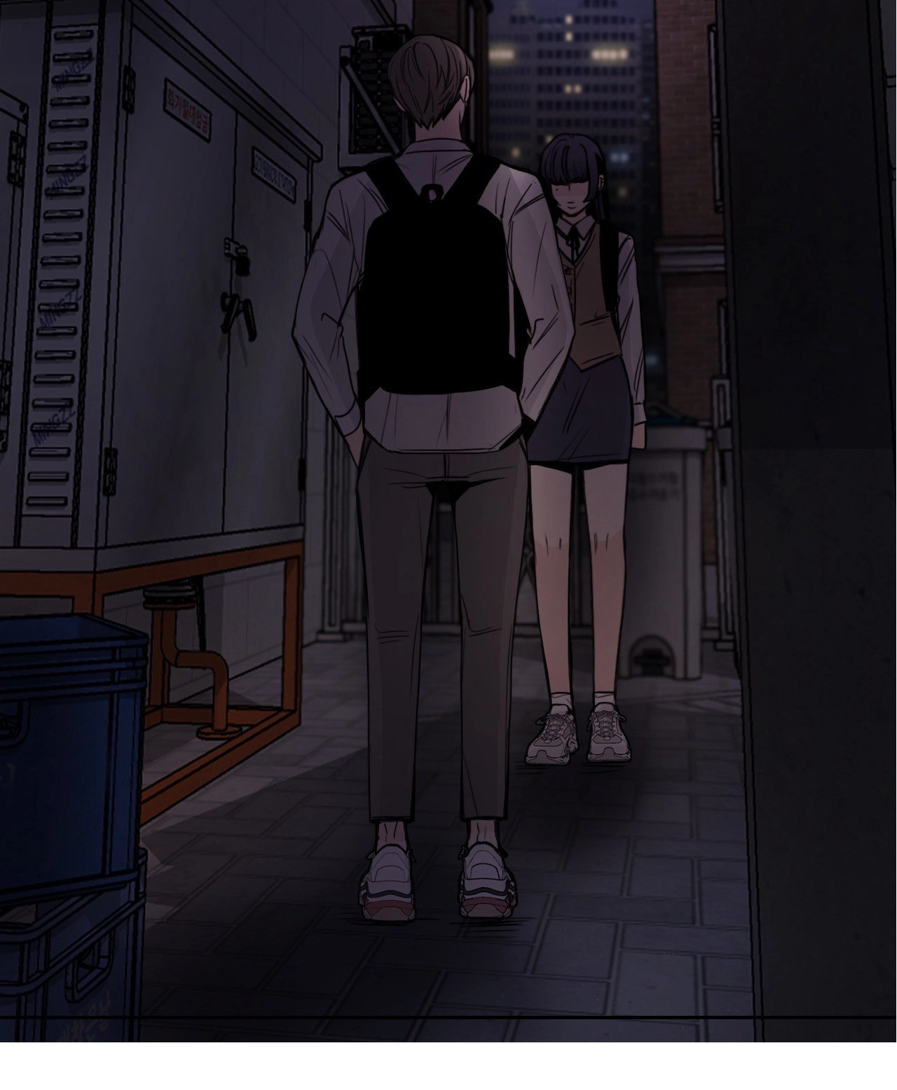 Talk to Me Chapter 167 page 73 - 