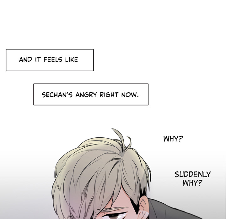 Talk to Me Chapter 17 page 27 - 