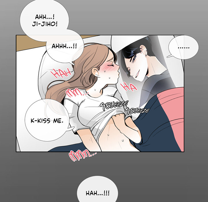 Talk to Me Chapter 17 page 35 - 