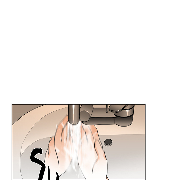 Talk to Me Chapter 17 page 63 - 
