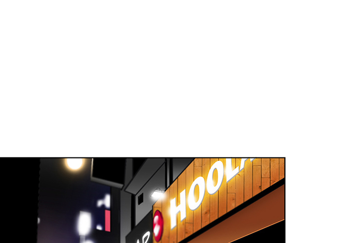 Talk to Me Chapter 18 page 1 - 
