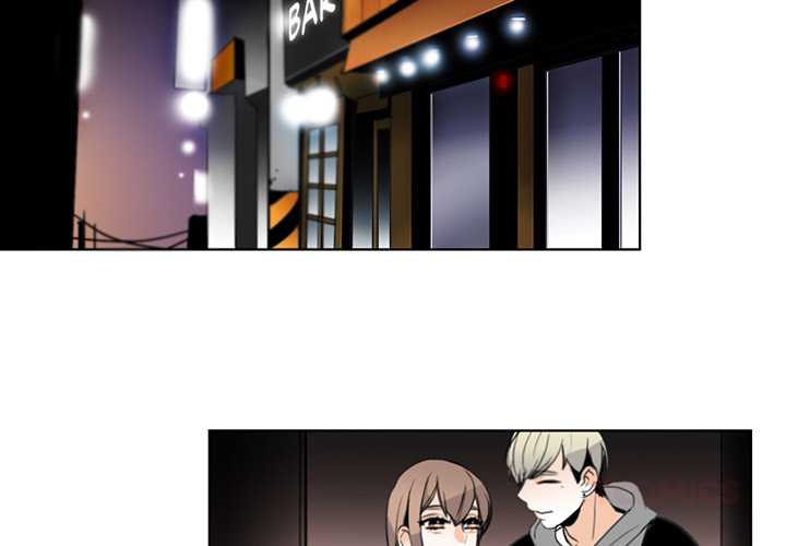 Talk to Me Chapter 18 page 2 - 
