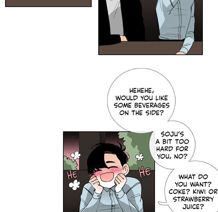 Talk to Me Chapter 18 page 16 - 