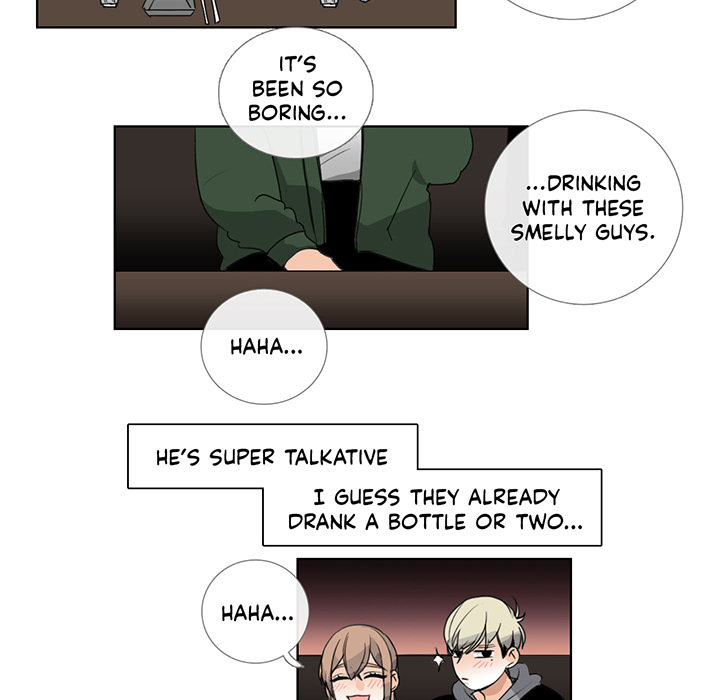 Talk to Me Chapter 18 page 7 - 
