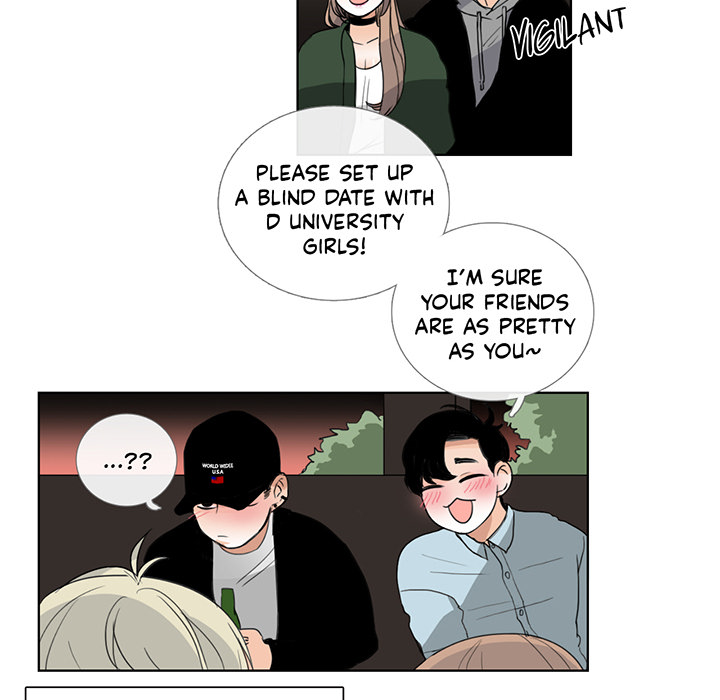 Talk to Me Chapter 18 page 8 - 