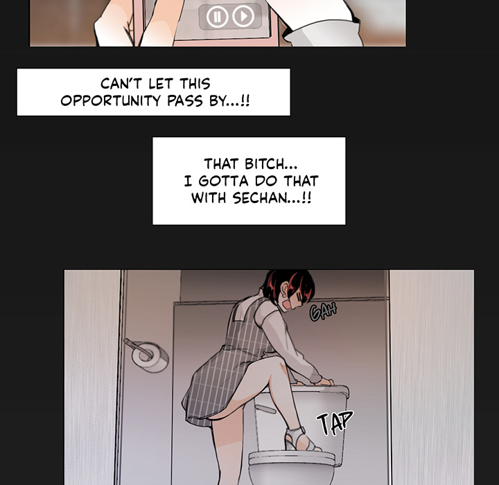 Talk to Me Chapter 19 page 70 - 