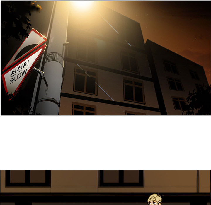 Talk to Me Chapter 2 page 61 - 