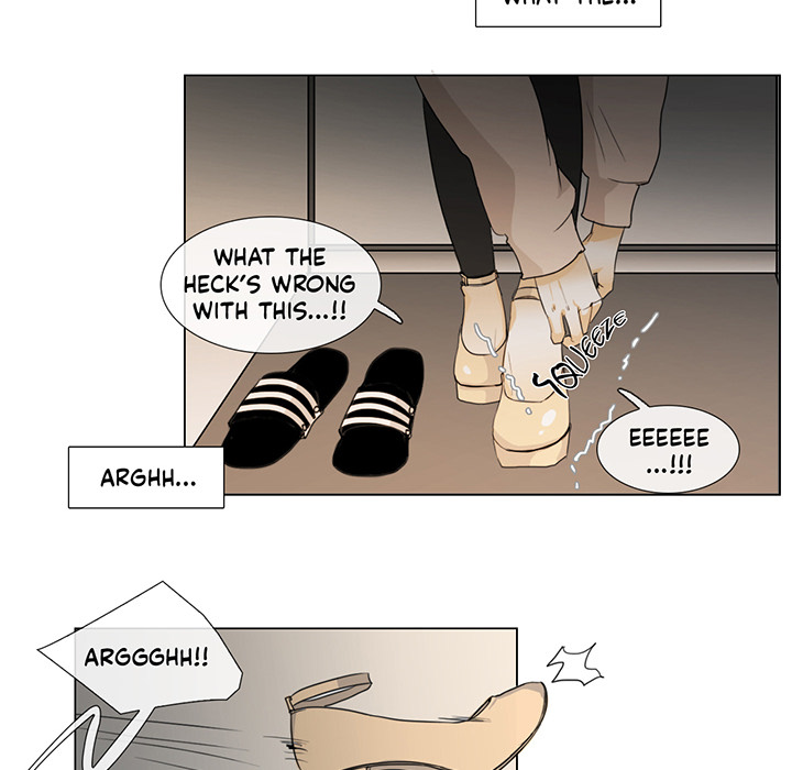 Talk to Me Chapter 2 page 72 - 