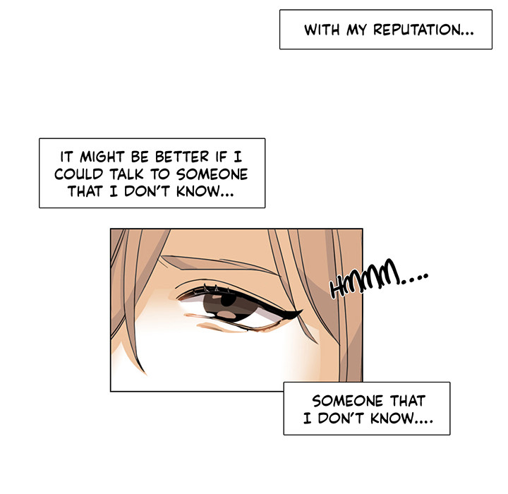 Talk to Me Chapter 2 page 78 - 