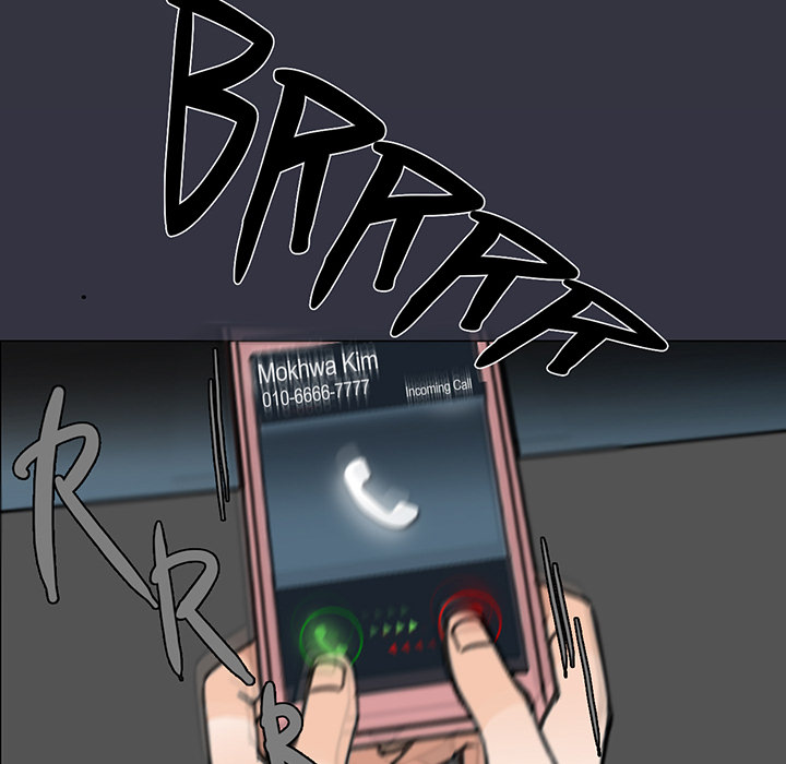 Talk to Me Chapter 20 page 12 - 