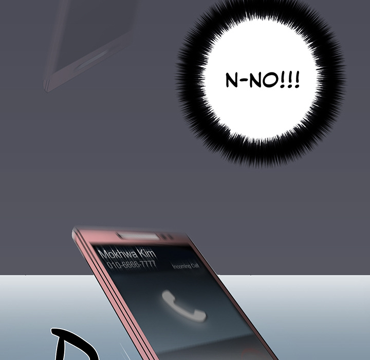 Talk to Me Chapter 20 page 16 - 