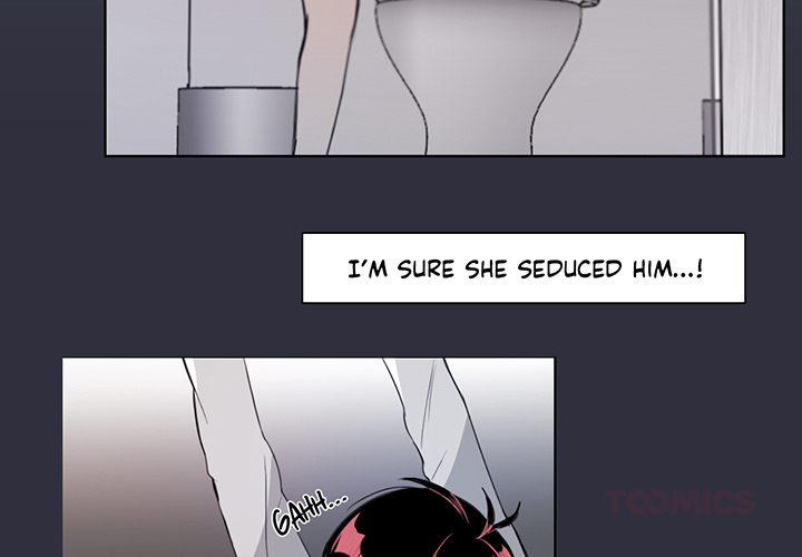 Talk to Me Chapter 20 page 3 - 