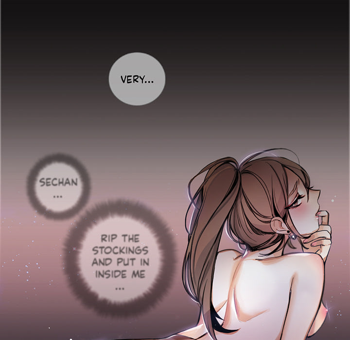 Talk to Me Chapter 22 page 12 - 