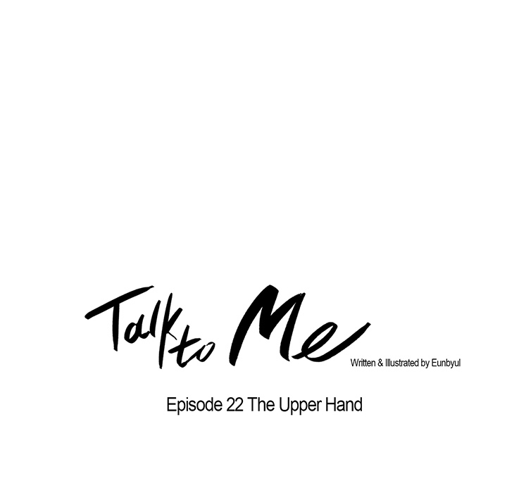 Talk to Me Chapter 22 page 16 - 