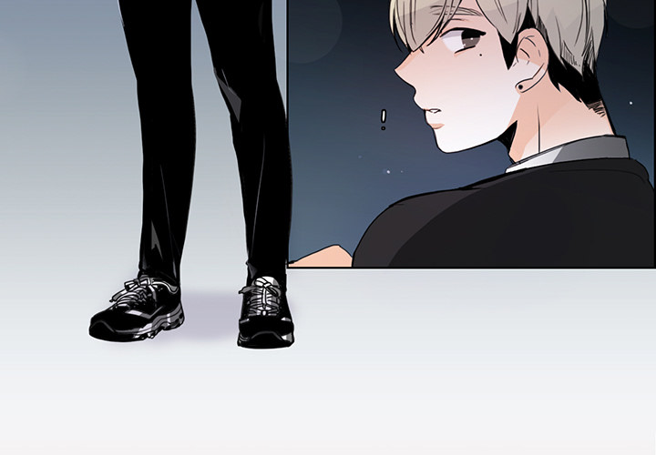 Talk to Me Chapter 22 page 4 - 