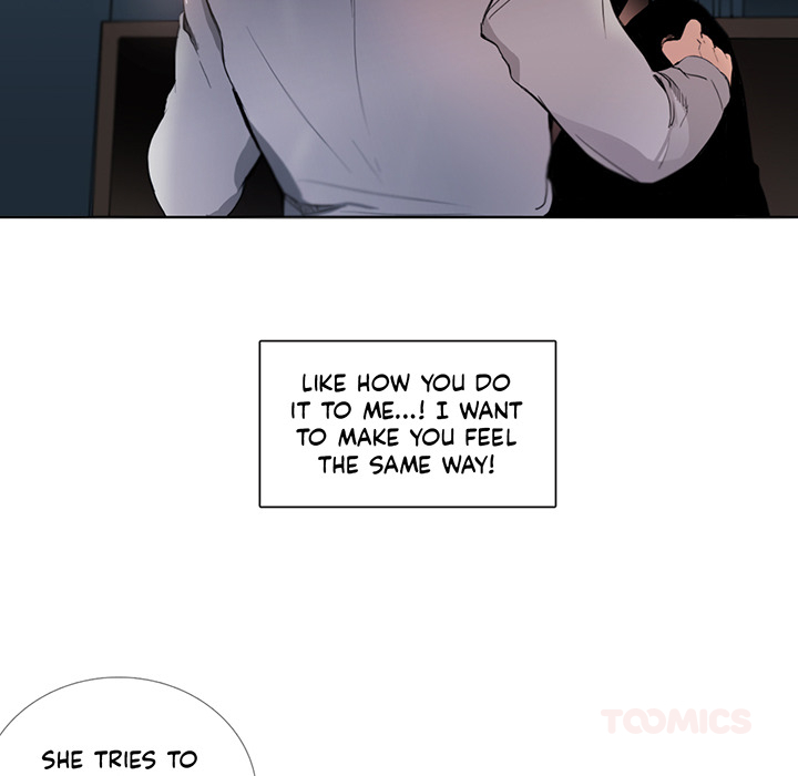Talk to Me Chapter 22 page 51 - 