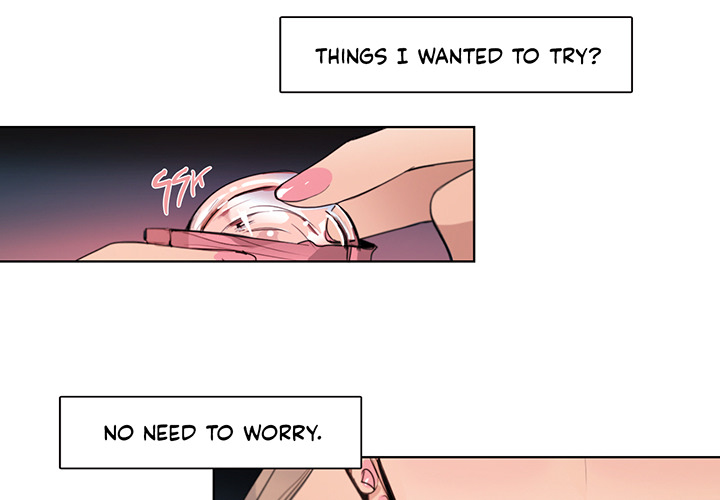 Talk to Me Chapter 24 page 3 - 
