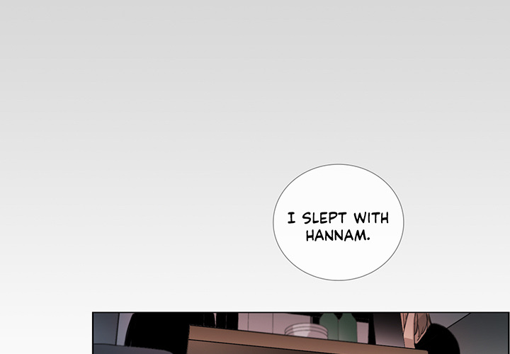 Talk to Me Chapter 25 page 1 - 