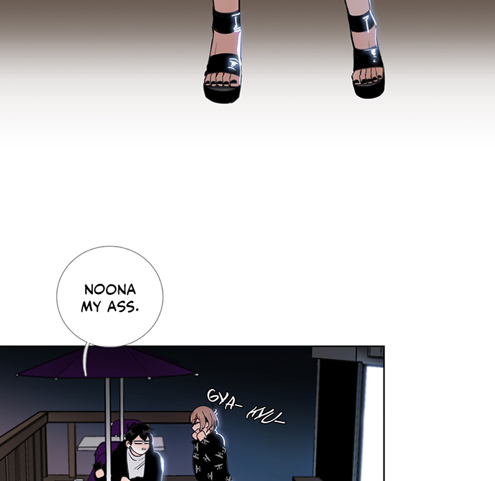 Talk to Me Chapter 25 page 17 - 