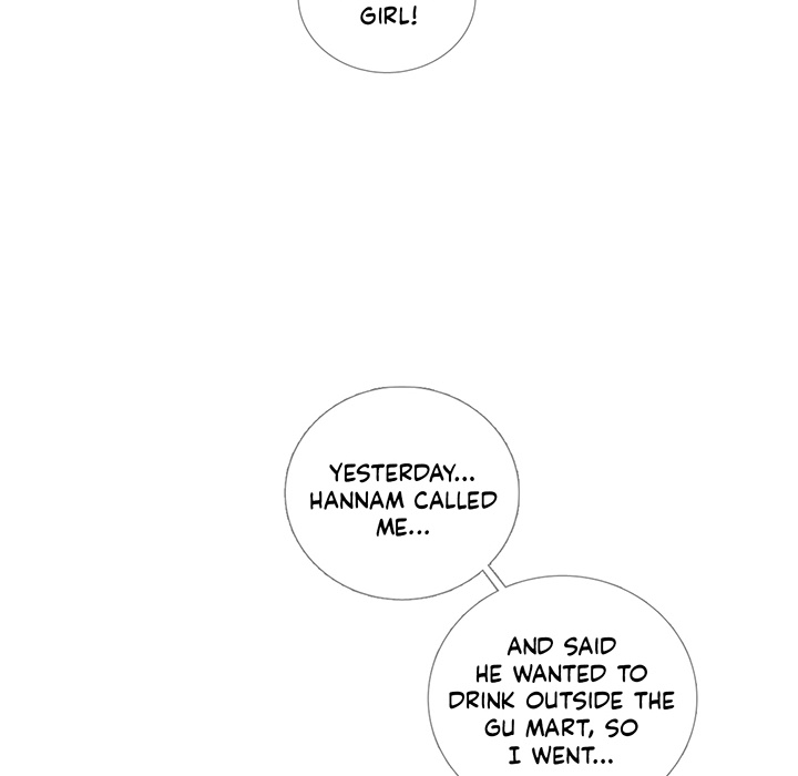 Talk to Me Chapter 25 page 7 - 