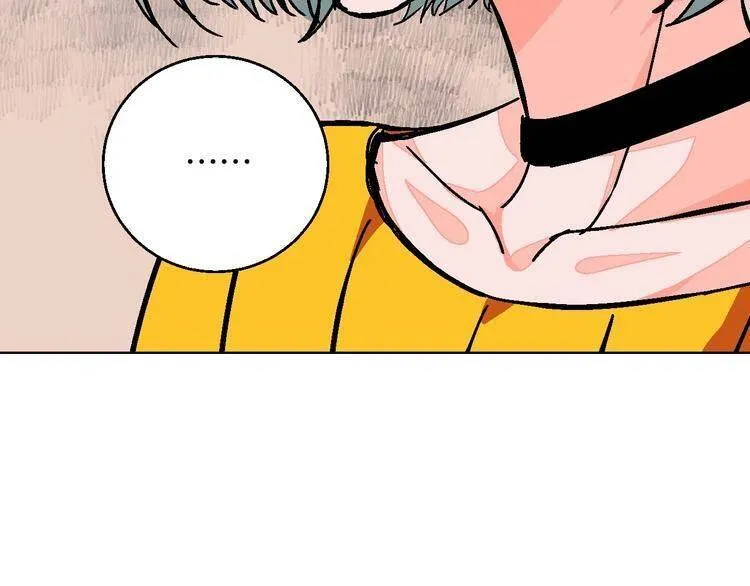 Talk to Me Chapter 26 page 102 - 