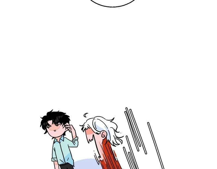 Talk to Me Chapter 26 page 108 - 