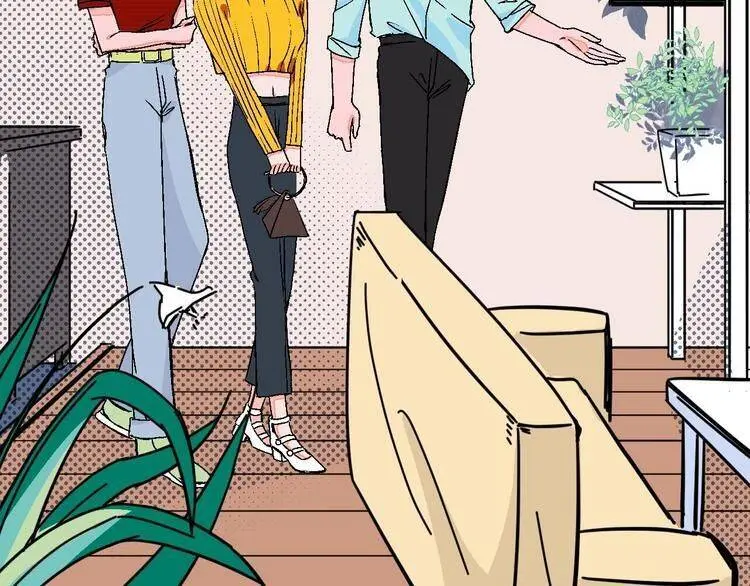 Talk to Me Chapter 26 page 12 - 
